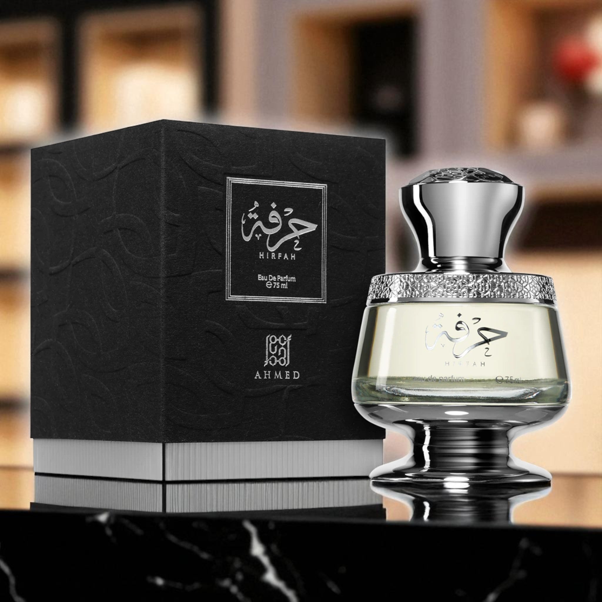 Ahmed Al Maghribi Hirfah Eau de Parfum Unisex 75 ml