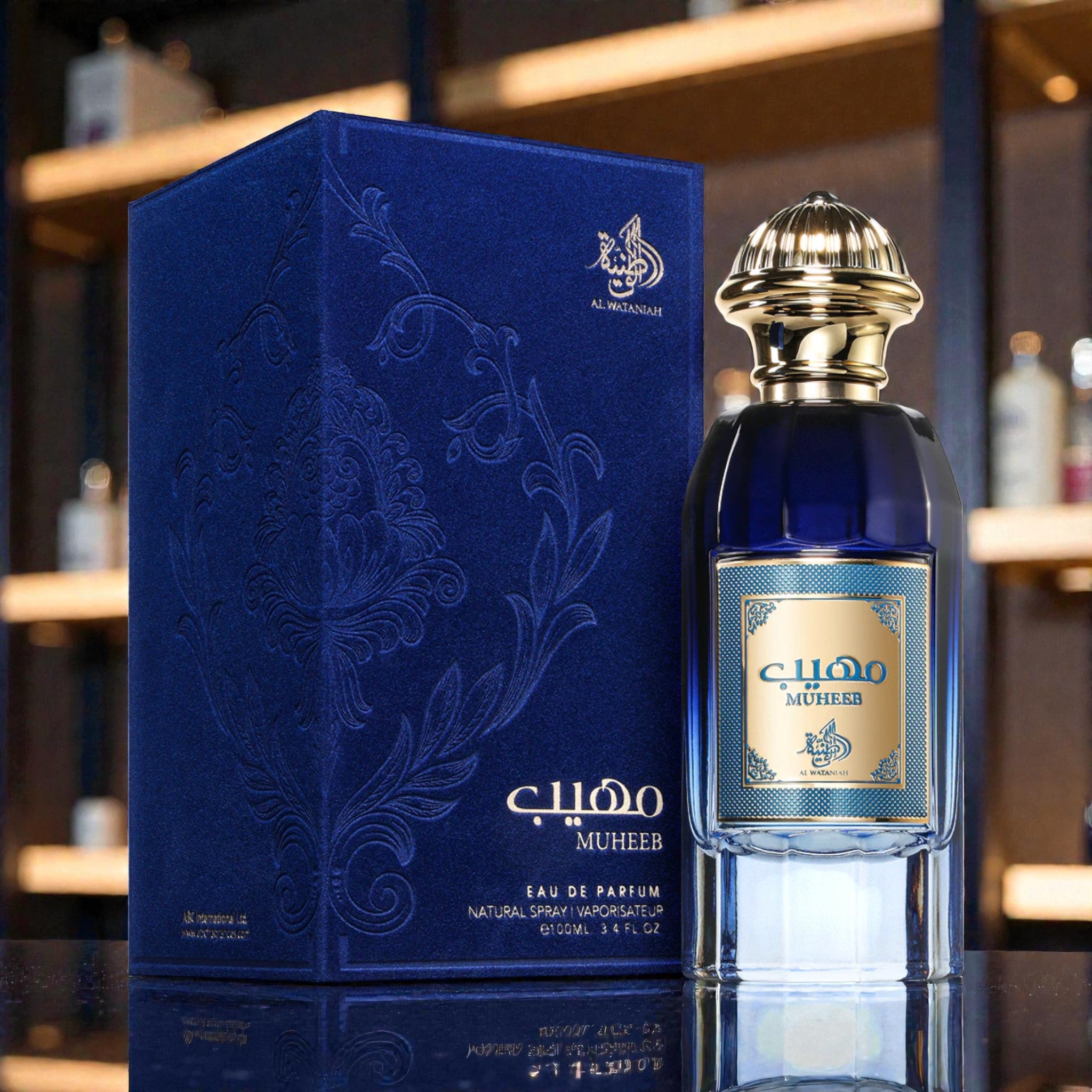 Al Wataniah Muheeb Eau De Parfum Unisex 100 ml
