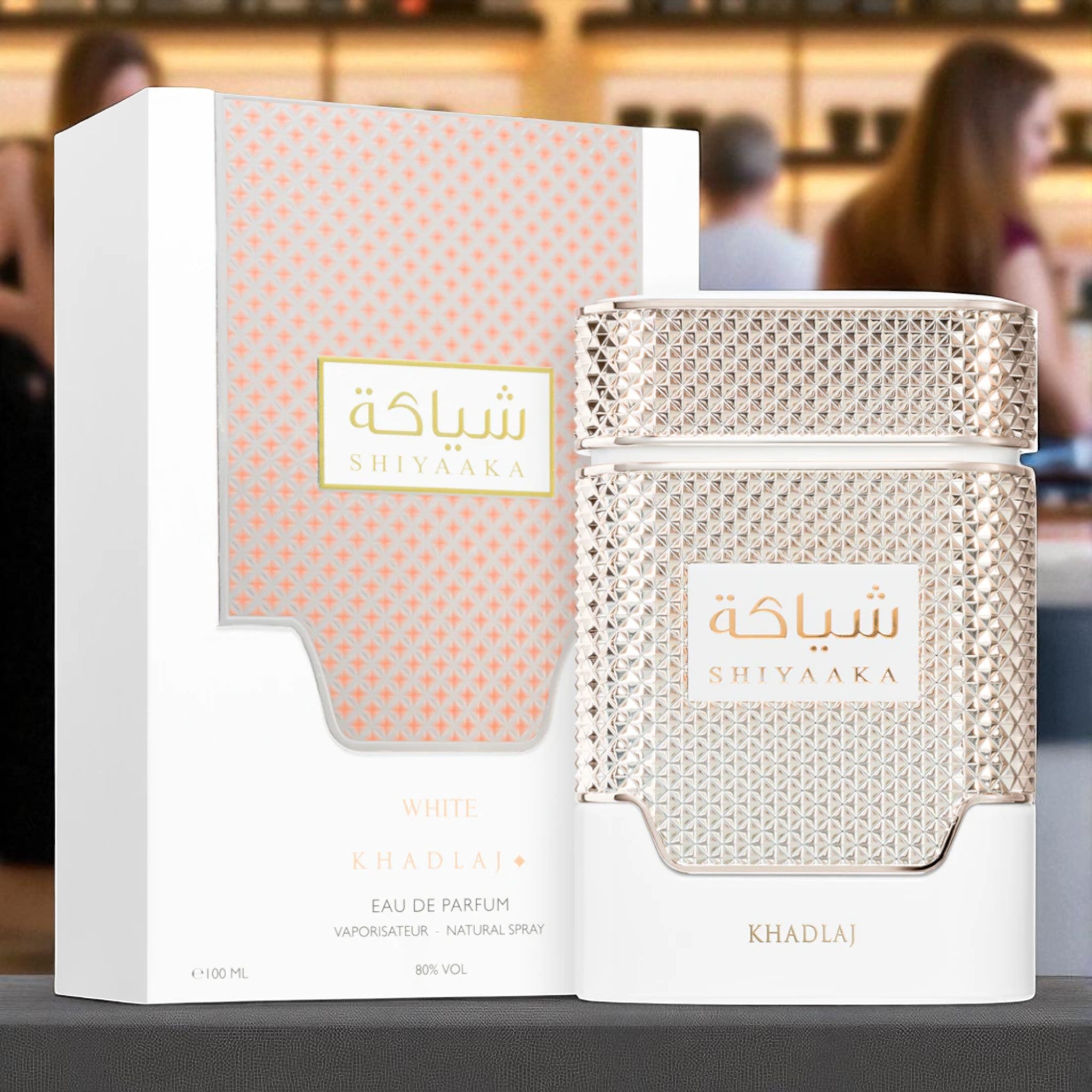 Khadlaj Shiyaaka Rose Gold Eau De Parfum 100 ml