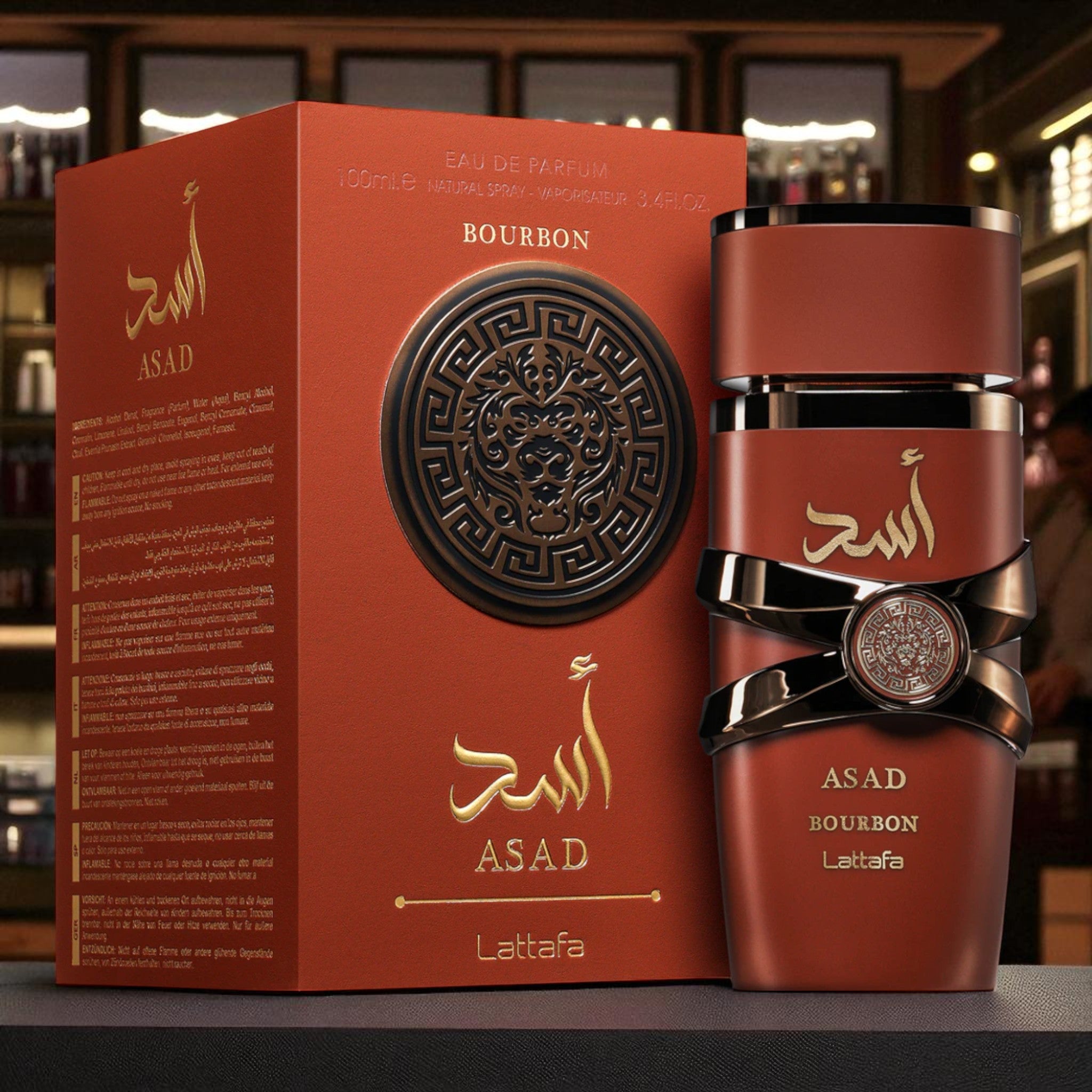 Lattafa Asad Bourbon Eau De Parfum 100 ml