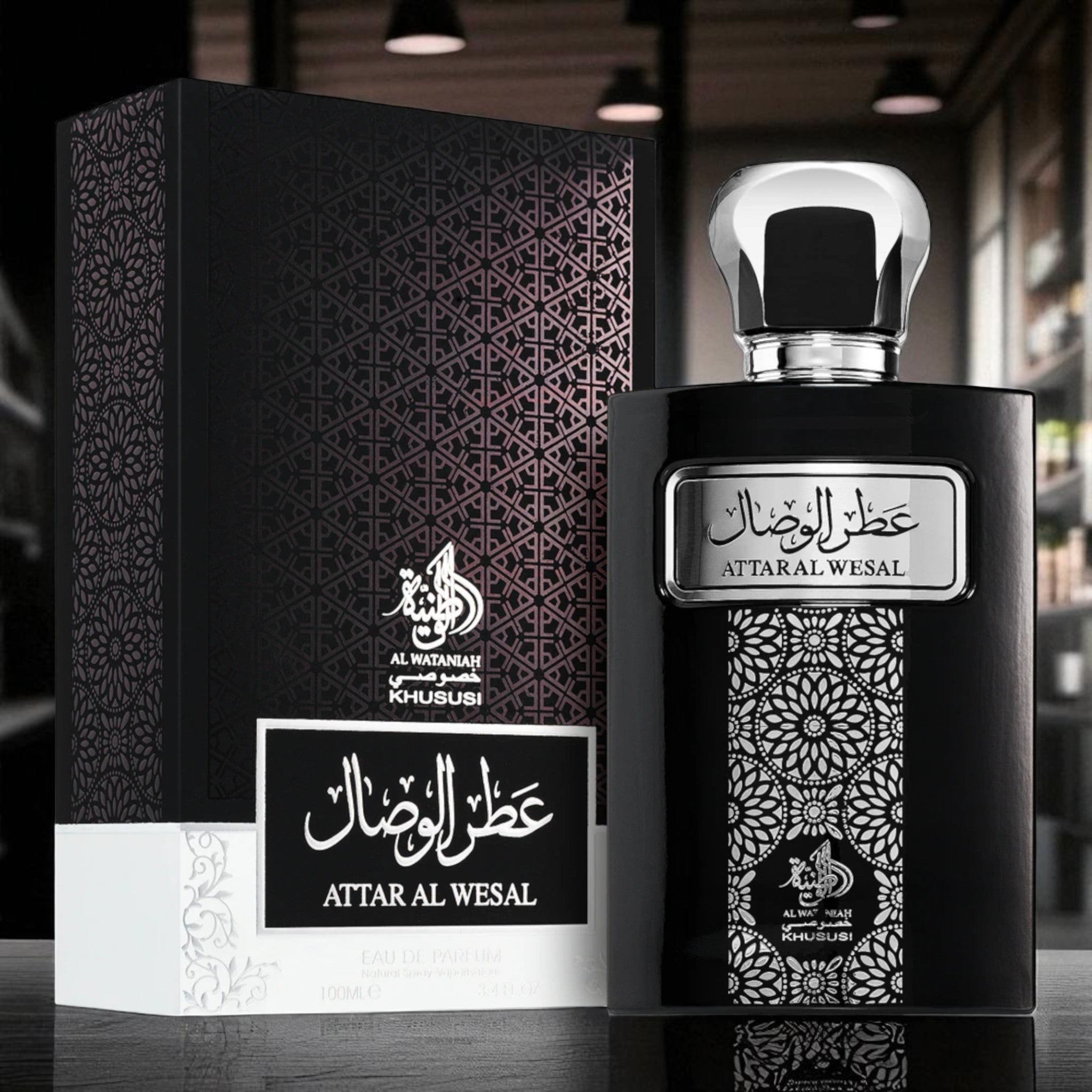 Al Wataniah Attar Al Wesal Eau de Parfum 100 ml