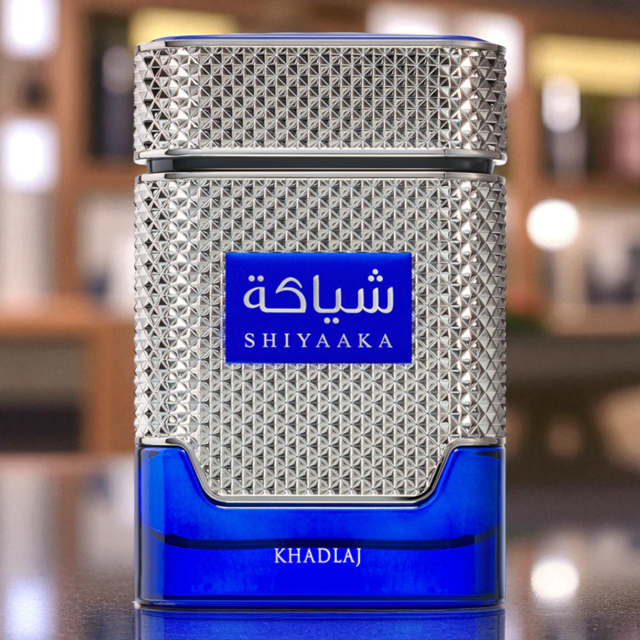 Khadlaj Shiyaaka Blue Eau De Parfum für Herren 100 ml