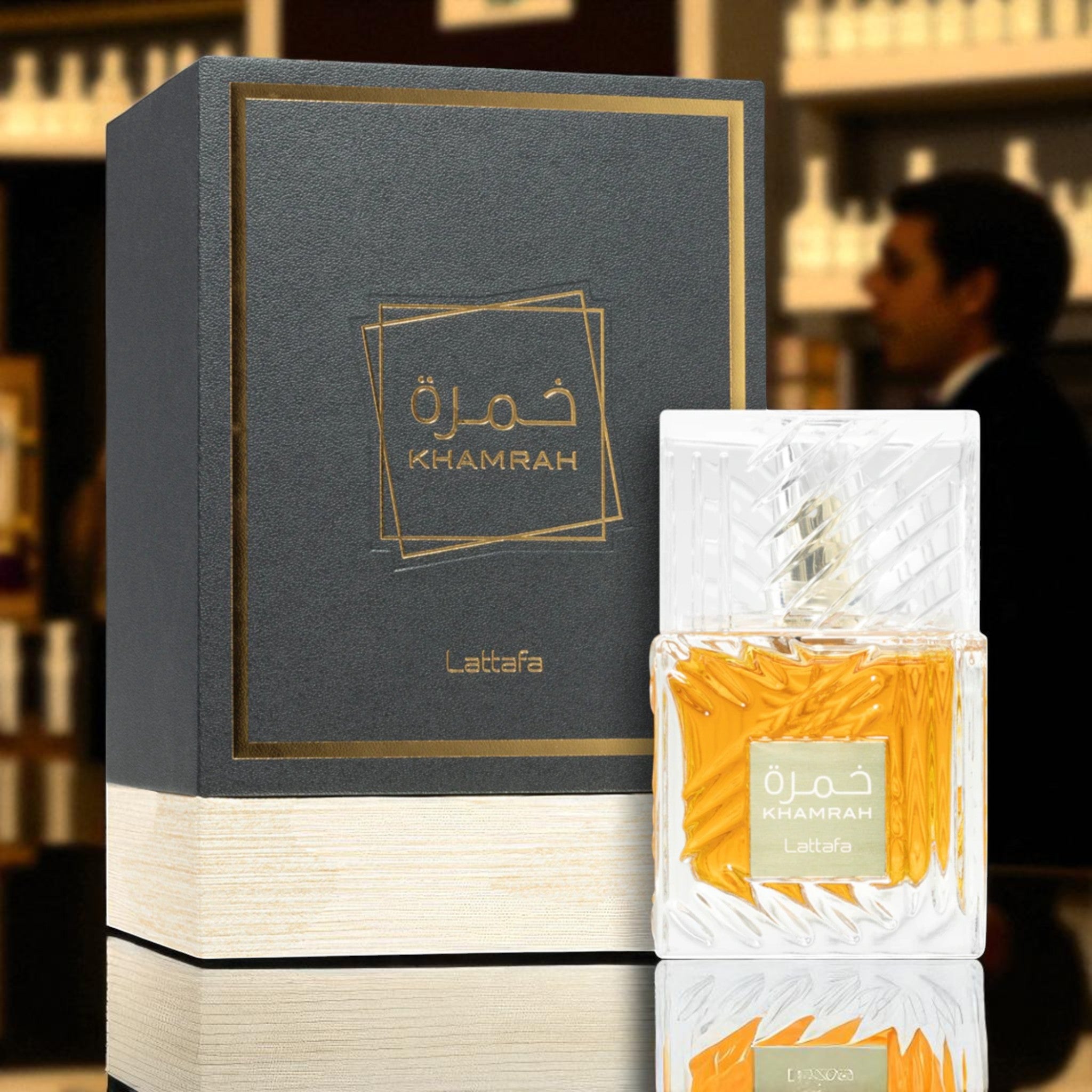 „Lattafa Khamrah Eau de Parfum – würzig-süßer Nischenduft – arabisches Parfum“